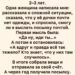 В тот вечер я просто хотела освободить шкаф