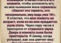 После похорон в доме стало слишком тихо