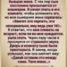 После похорон в доме стало слишком тихо