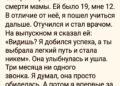 После смерти мамы в нашем доме стало слишком тихо
