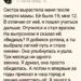 После смерти мамы в нашем доме стало слишком тихо