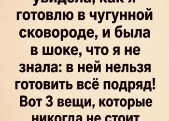 Ниже — полностью оригинальная