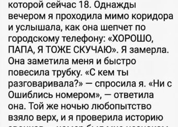 Муж умер, когда нашей дочери Маше было всего несколько недель