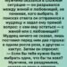 Осень в тот год пришла слишком рано