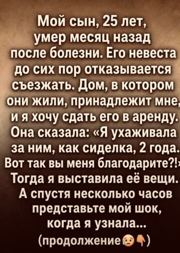 Ниже представлен полностью оригинальный