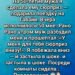 На пятидесятилетие мужа я подарила ему путешествие мечты