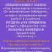 Ваша карта отклонена