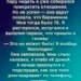 Поздней осенью, когда улицы уже