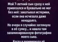 Мы наняли няню для нашего сына.