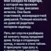 Иногда люди исчезают не только из нашей жизни
