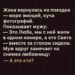 Фотография, которая разрушила тишину
