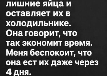 Свекровь всегда варит яйца про запас и