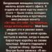 Иногда судьба меняется из-за одного-единственного поступка.