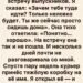 Коробка, которую я не должен был открывать