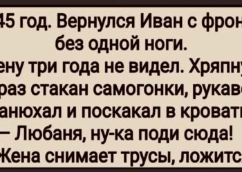 Весна 1945 года пришла не такой, какой её представляли миллионы людей.