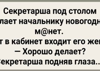 Новогодний вечер, который разрушил всё