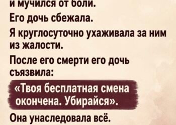 Некоторые дети растут в домах, где их не любят