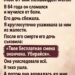 Некоторые дети растут в домах, где их не любят