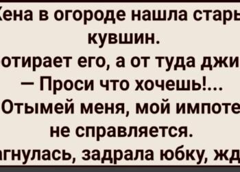 Осень пришла незаметно
