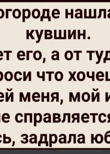 Осень пришла незаметно
