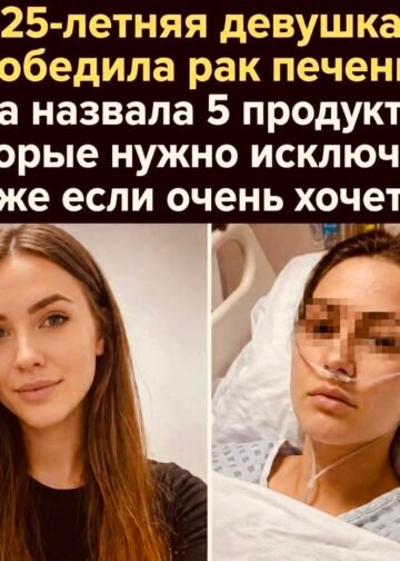 Она победила рак печени в 25 лет: история девушки