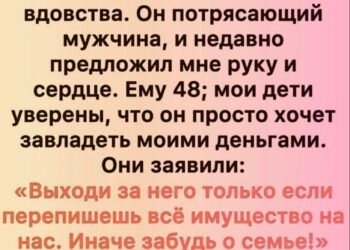 В 64 года я снова поверила в любовь после двадцати двух лет одиночества