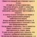 Моему первому внуку уже исполнилось шесть месяцев…
