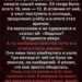 Моя сестра стала мне матерью, а я отплатил