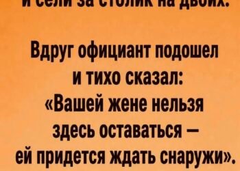 Мы с женой зашли в маленькое кафе за кофе и кусочком торта.