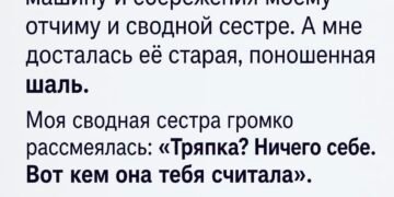 Когда нотариус закончил читать завещание,