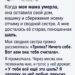 Когда нотариус закончил читать завещание,
