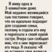 Иногда самые большие ошибки совершаются