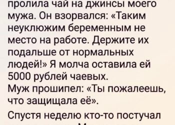 Утро начиналось спокойно.