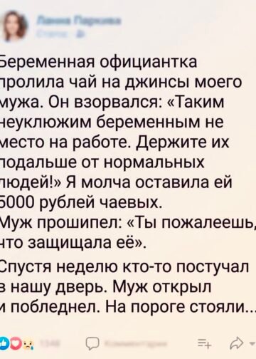Утро начиналось спокойно.