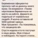 Утро начиналось спокойно.