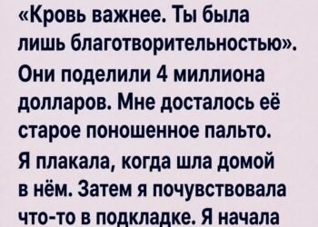 В день похорон бабушки небо было