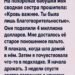 В день похорон бабушки небо было