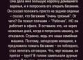 Я попросила мужа открыть багажник