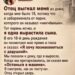 Отец вычеркнул меня из своей жизни