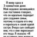 «Мама, нам тесно». Я отдала сыну свой трёхкомнатный дом,