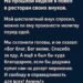 На прошлой неделе я решил устроить своим внукам маленький праздник.