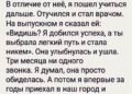 Сестра вырастила меня после смерти мамы.