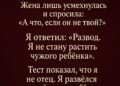 Когда Андрей впервые взял