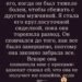 Жена бросила моего сына, когда он