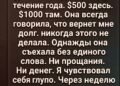 В тот вечер дождь барабанил по