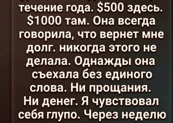 В тот вечер дождь барабанил по
