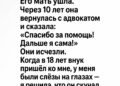 Спасибо за помощь. Дальше я сама!