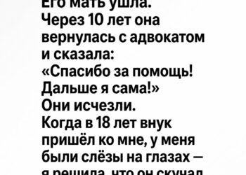 Спасибо за помощь. Дальше я сама!