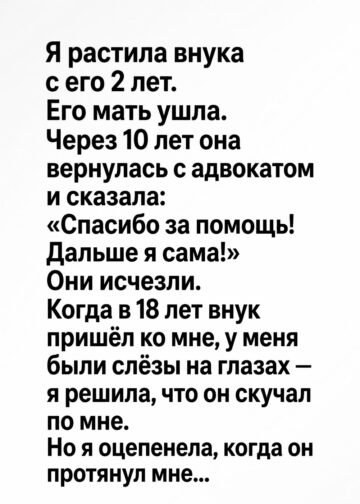 Спасибо за помощь. Дальше я сама!