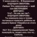 У меня новости… Я беременна!